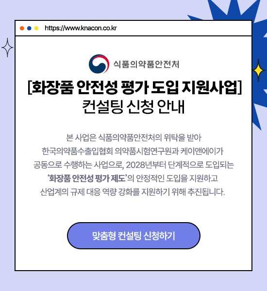 공지사항 2